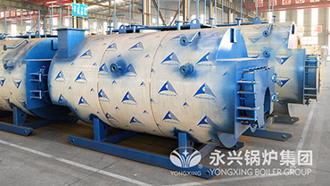 首臺WNS0.5-2.5-YQ調試成功